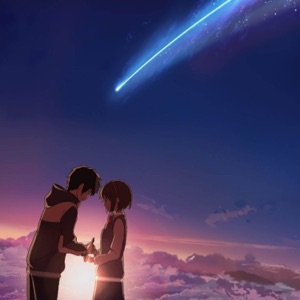 Dream Girl - Single