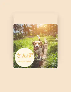 Listen to Mzyika Sound, watch music videos, read bio, see tour dates & more!