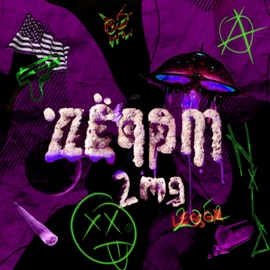 Bizar Lil Nib, Exploit & What's Up