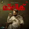 Sushin Shyam, K.S. Chithra, Sooraj Santhosh & Anwar Ali - Theerame