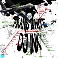 Mantra - Single - Frans White