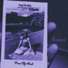 Peace of Mind (Remix) - Single