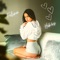 Felina - HIK3RS lyrics