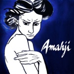 Amahji - Mama Queen