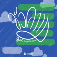 ข้อความ (feat. WZB Wreezedboy) - Single - EQ