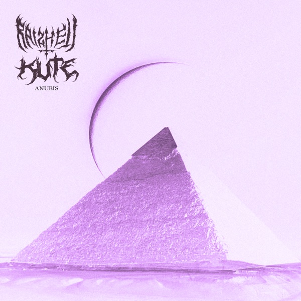 ANUBIS (Sped Up + Slowed) - Single