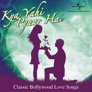 Jana Kaha Hai (From 