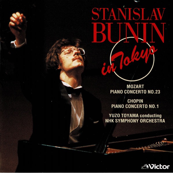 Stanislav Bunin in Tokyo Concert (Live)