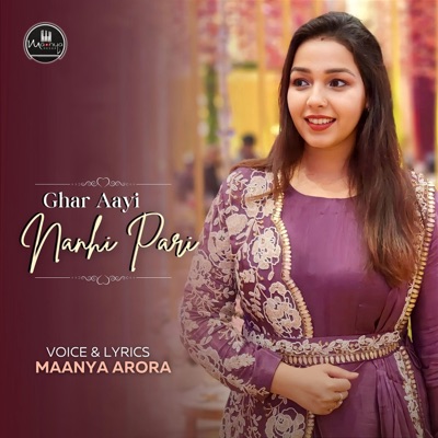 Ghar Aai Nanhi Parii - Single