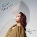 kisah bahagiamu