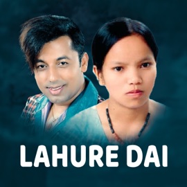 Lahure Dai Bishnu Majhi & Khuman Adhikari