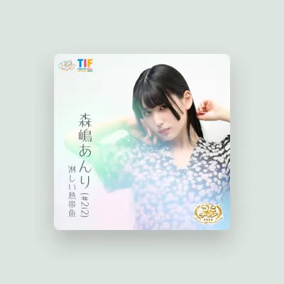 Listen to Anri Morishima, watch music videos, read bio, see tour dates & more!