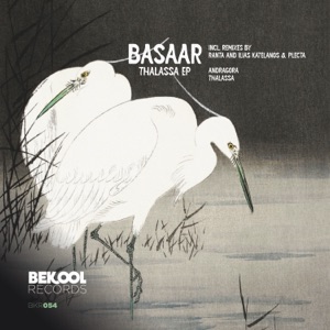 Thalassa - EP