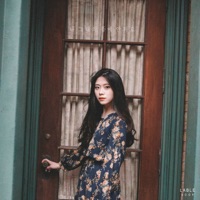 I'm In Your Arms - EP - Norwegian Wood