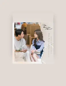 Poslechněte si interpreta Shorelle, sledujte hudební videa, přečtěte si životopis, podívejte se na data turné a další informace.