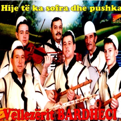 Ne Muajin Shkurt '98 - Single