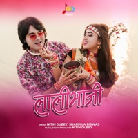 Lali Bhaji - Single - Nitin Dubey & Sharmila Biswas