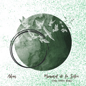 Minimal De La Selva (Carlos Barbero Remix) - EP