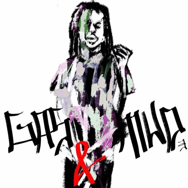 past-tense-d8than-song-lyrics-music-videos-concerts