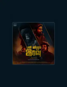 Listen to ManiEM, watch music videos, read bio, see tour dates & more!