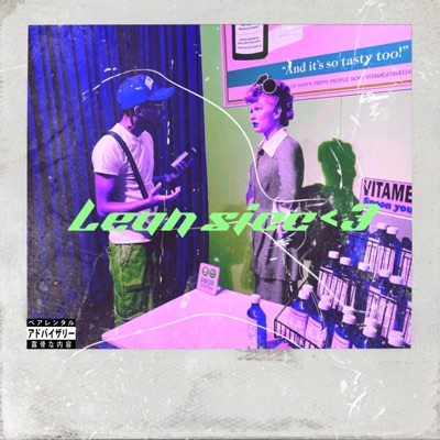 Lean Sicc <3 - Single
