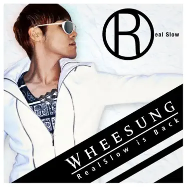 Thank You for Being There - JI CHANG WOOK: Song Lyrics, Music