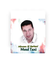 Mimoun El Berkaniを聴いたり、ミュージックビデオを鑑賞したり、経歴やツアー日程などを確認したりしましょう！