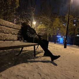 стужа никса