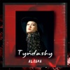 Tyńdаshy - Single