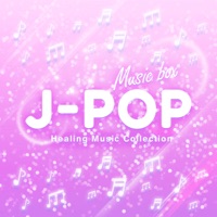 Good Night's Sleep Healing Music Box, vol.5 -CHRISTMAS SOUND-