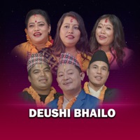 Deushi Bhailo - EP - Dinesh Dangi, Radip Sunuwar & Gita Dahal