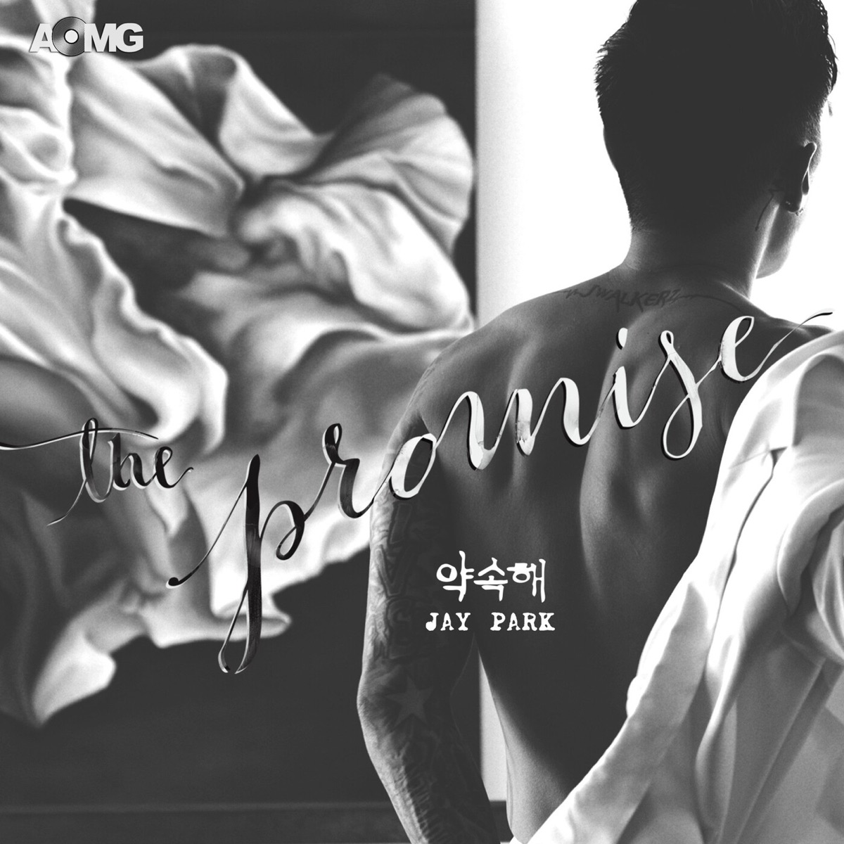 Jay Park – The Promise – Single