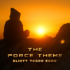 The Force Theme - Eliott Tordo Erhu new Single