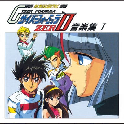 Get Up Full Version Remastered 木下ゆみ Shazam Get Up Full Version Remastered 木下ゆみ Shazam