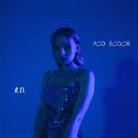 Под водой - Single - ILZE