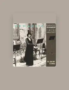 Dengarkan Theodosia Stigga, tonton video musik, baca bio, lihat tanggal tur & lainnya!