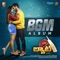 Manasuni Dochi BGM - David G lyrics
