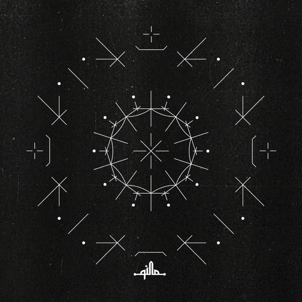 Samurai - EP