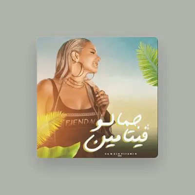 Listen to Camilia elsaadany, watch music videos, read bio, see tour dates & more!