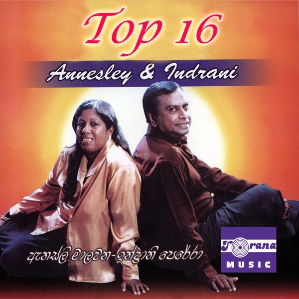 Top 16 (feat. Rajive Sebastian & Irangani Perera)