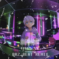 Плавный (BRZ_beat Remix) - Single - Owsay
