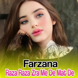 Raza Raza Zra Me De Mat De