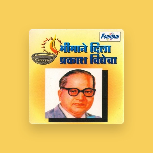 Pundalik Gaikwad's avatar