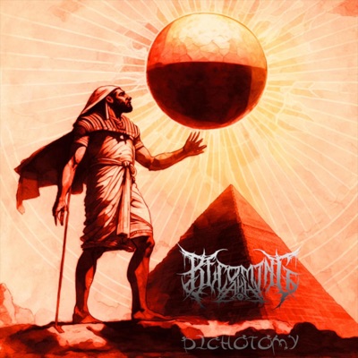 DIchotomy - EP