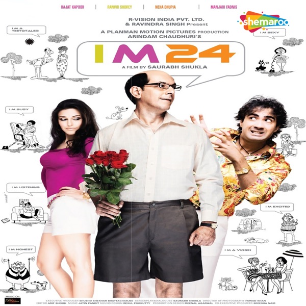 I M 24 (Original Motion Picture Soundtrack)