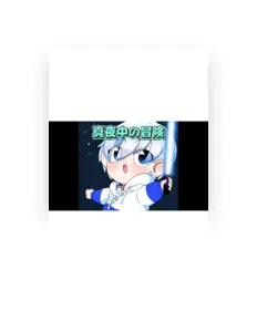 收听 Nashiro、观看音乐视频、阅读小传、查看巡演日期等 ！
