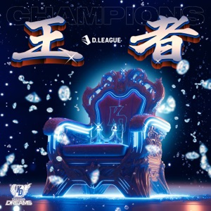 Champions - Single