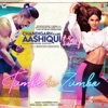Sachin-Jigar & Atif Aslam - Tumbe Te Zumba (From "Chandigarh Kare Aashiqui")