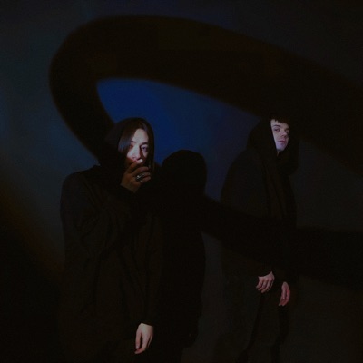 Открывай - Single