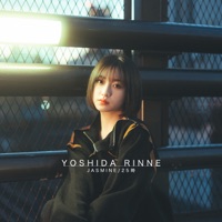 Jasmine / 25ji - Single - Rinne Yoshida